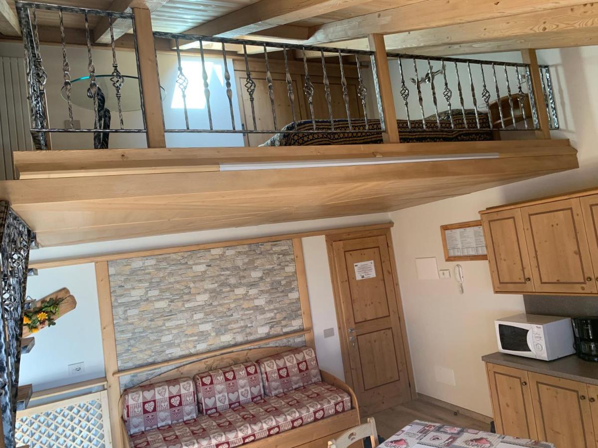 Apartment Rin Gemel