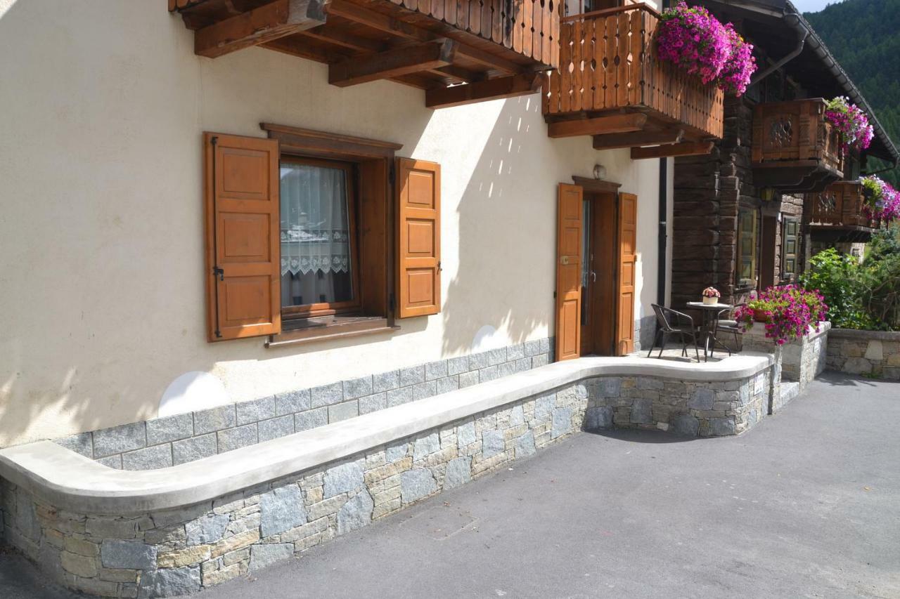 Apartment Rin Gemel *